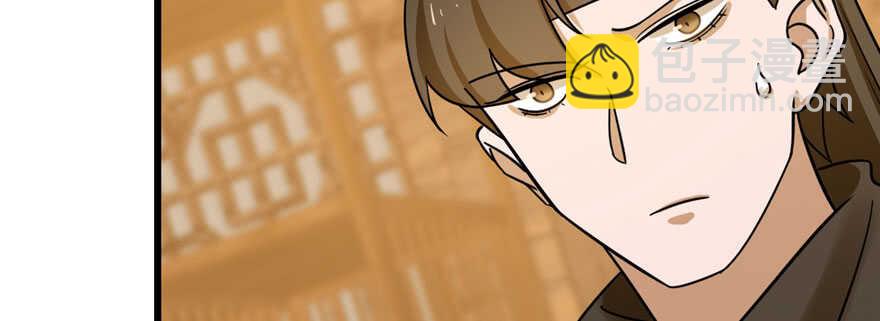 第104话140