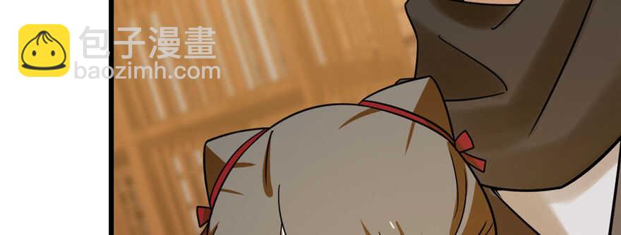 第104话141