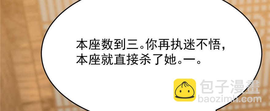 第104话144