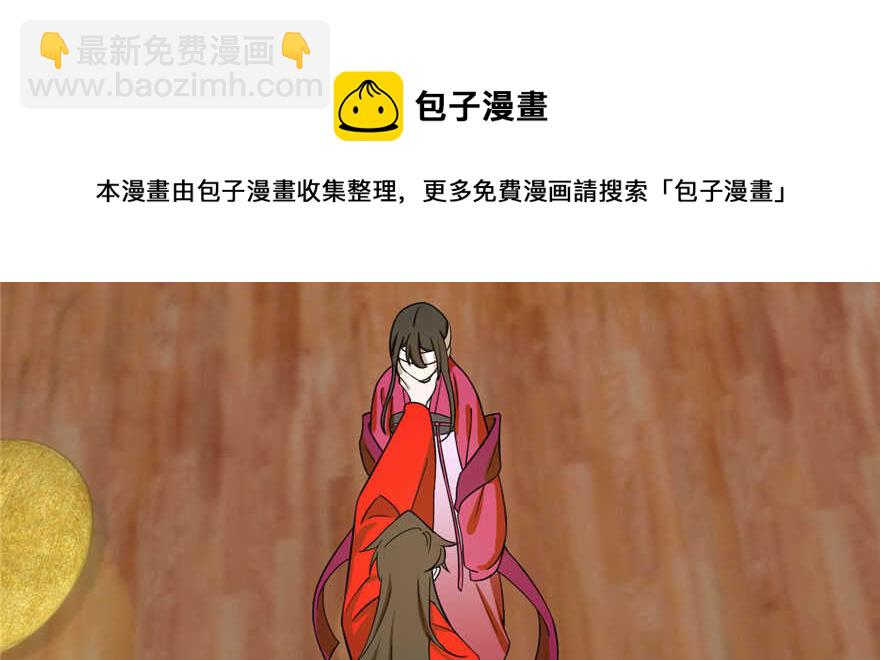 第104话148
