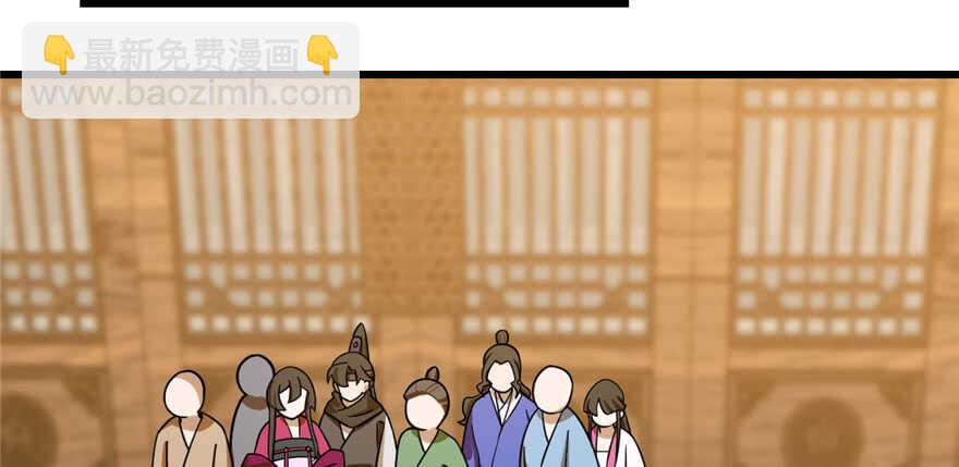 第104话4