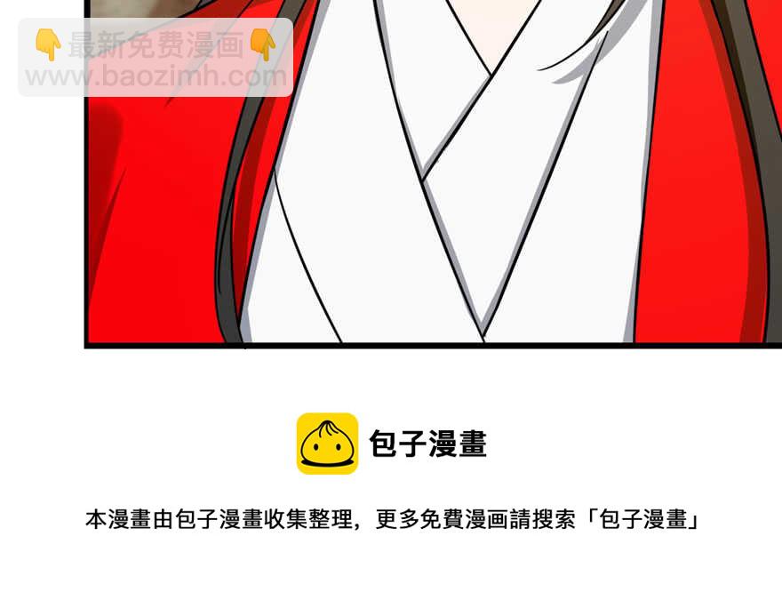 第104话40