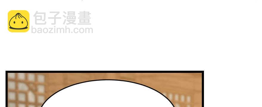 第104话41