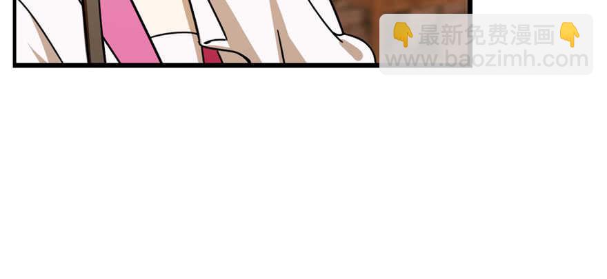 第104话44