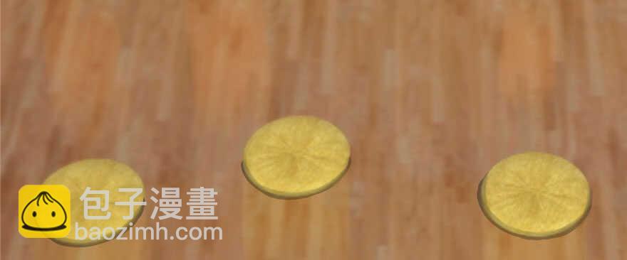 第104话6