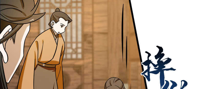 第104话60