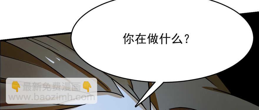 第104话67
