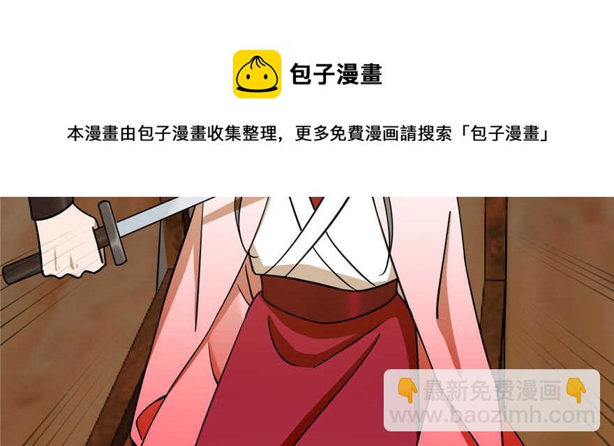 第104话74