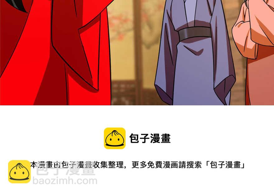 第104话94