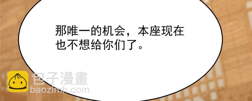 第104话97
