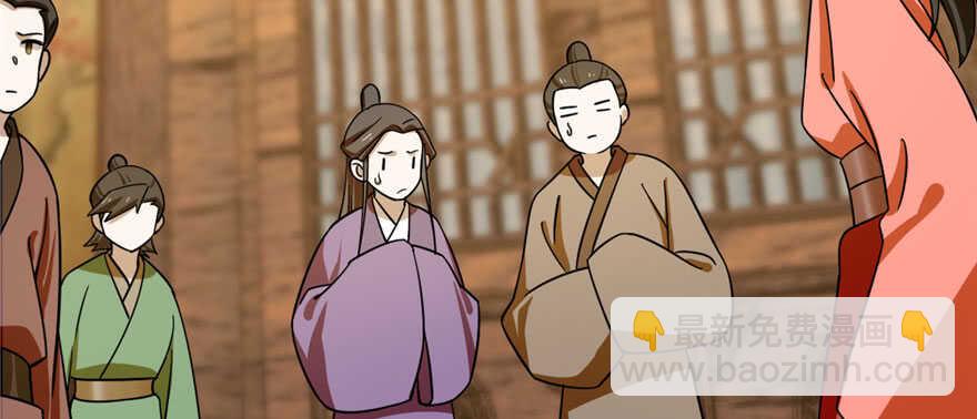 第104话99
