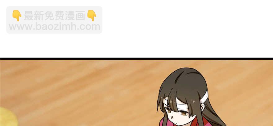 第106话1