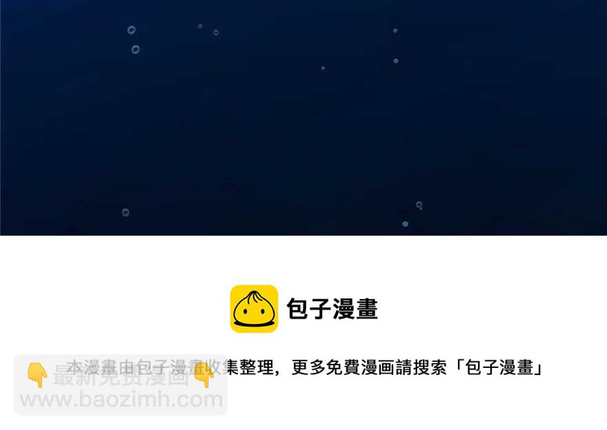 第106话108