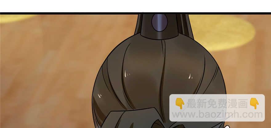 第106话19