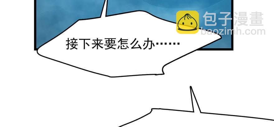 第106话26