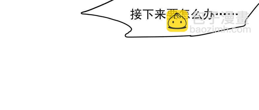 第106话27