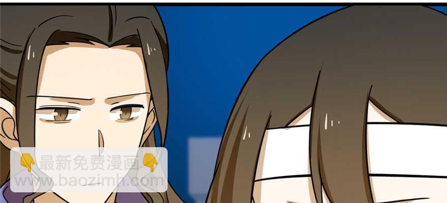 第106话35