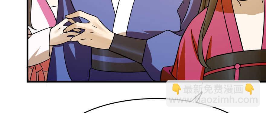 第106话42