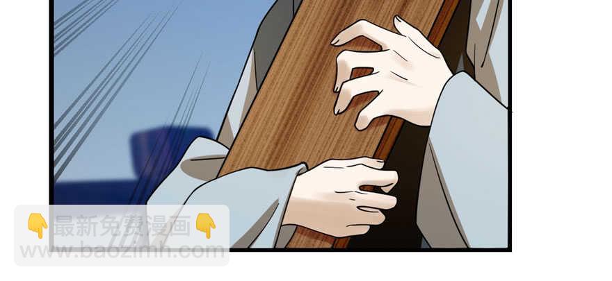 第106话58