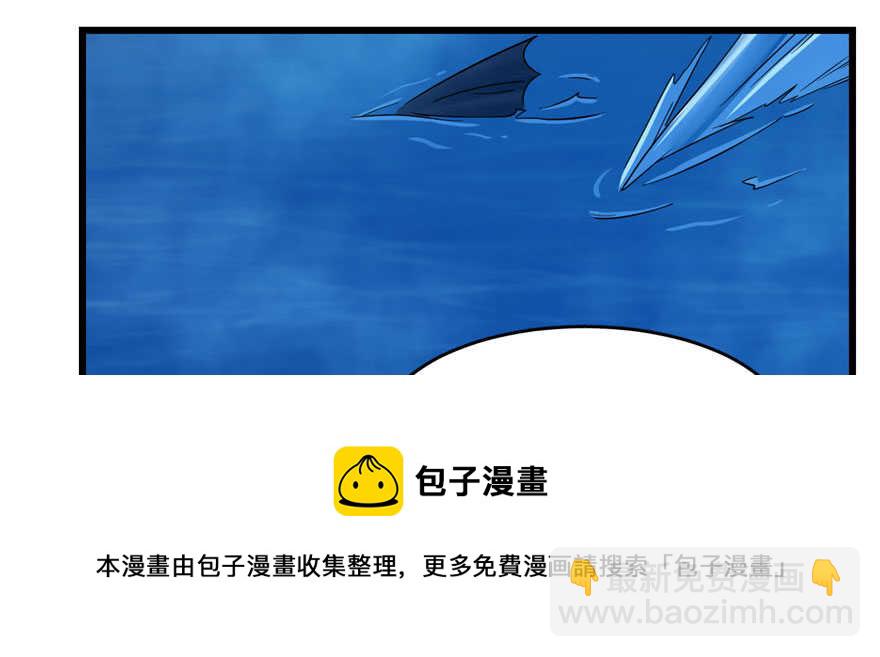 第106话64