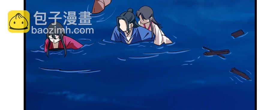 第106话66