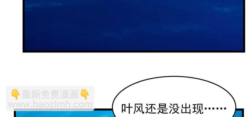 第106话67