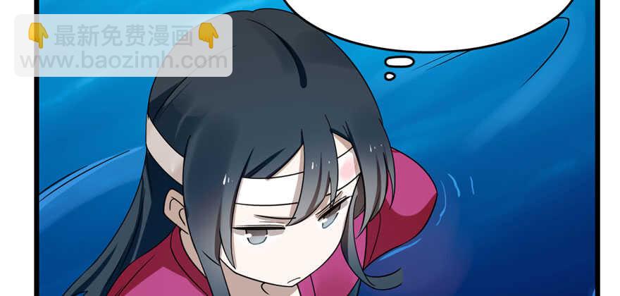 第106话68