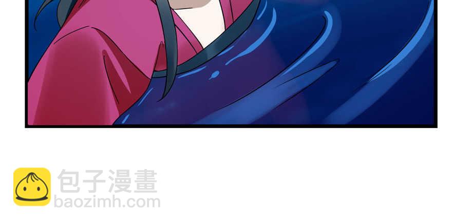 第106话69