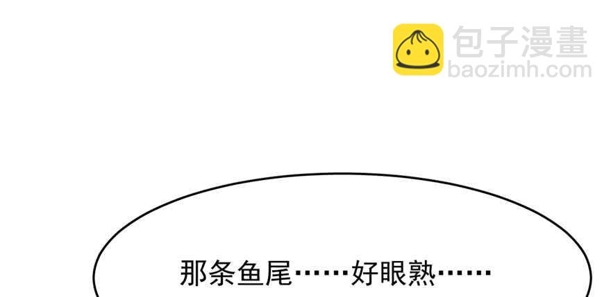 第106话70