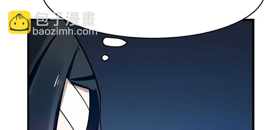 第106话71