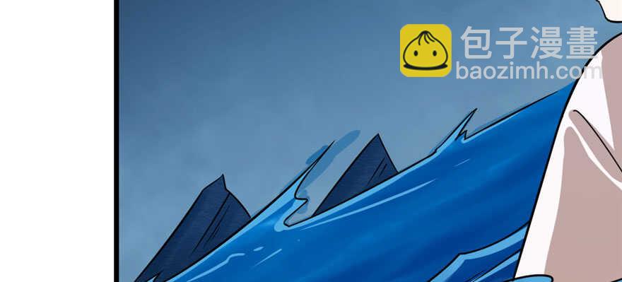 第106话79