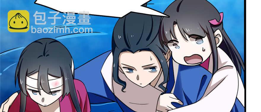 第106话81