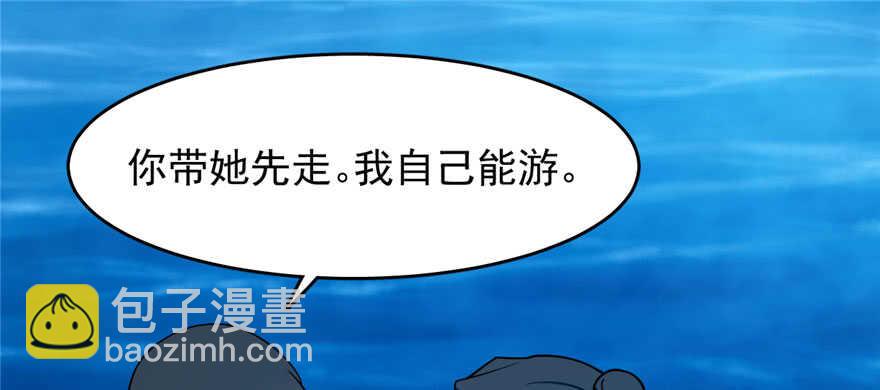 第106话83