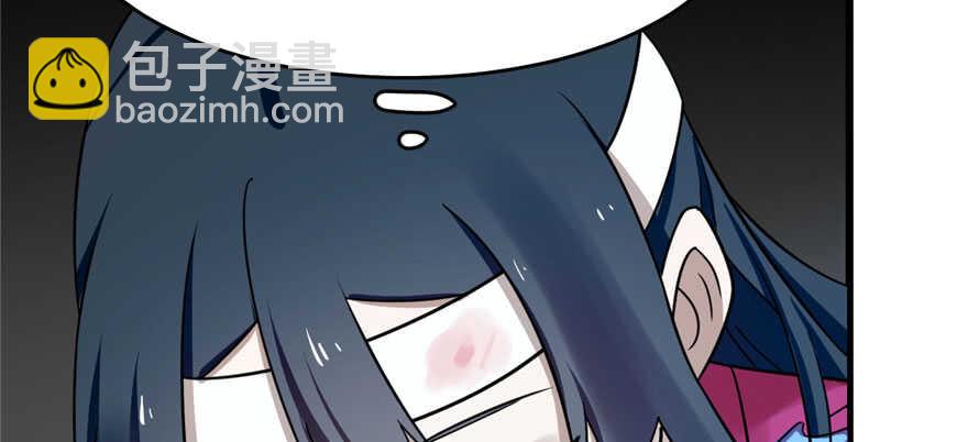第106话96