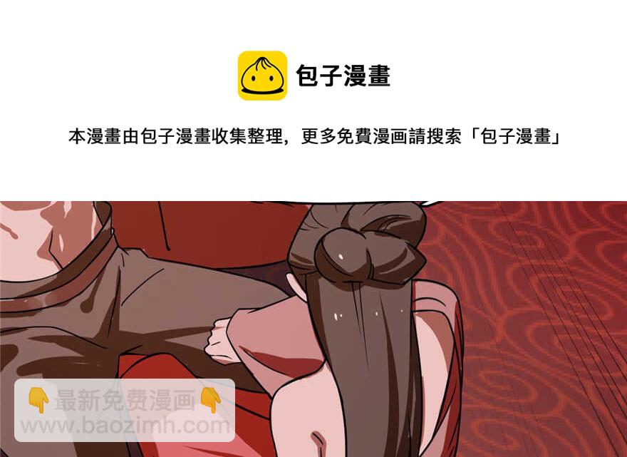 第108话10