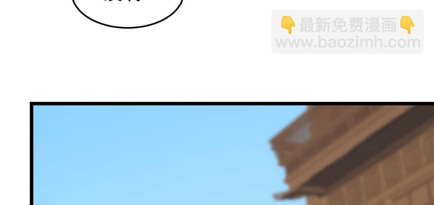 第108话100