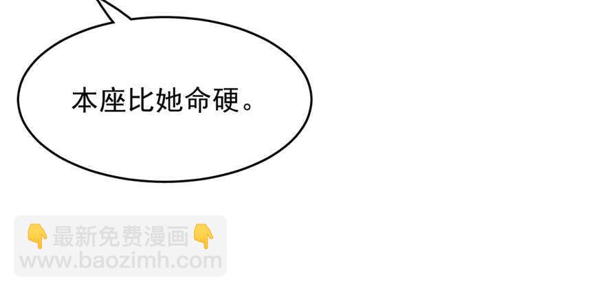 第108话117