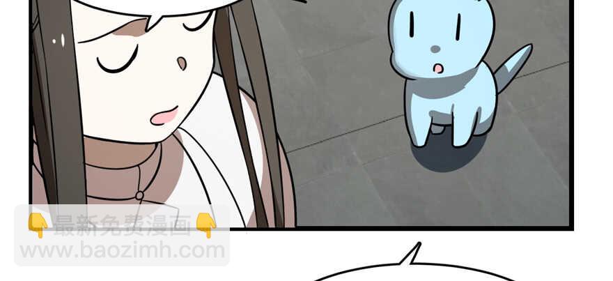 第108话120