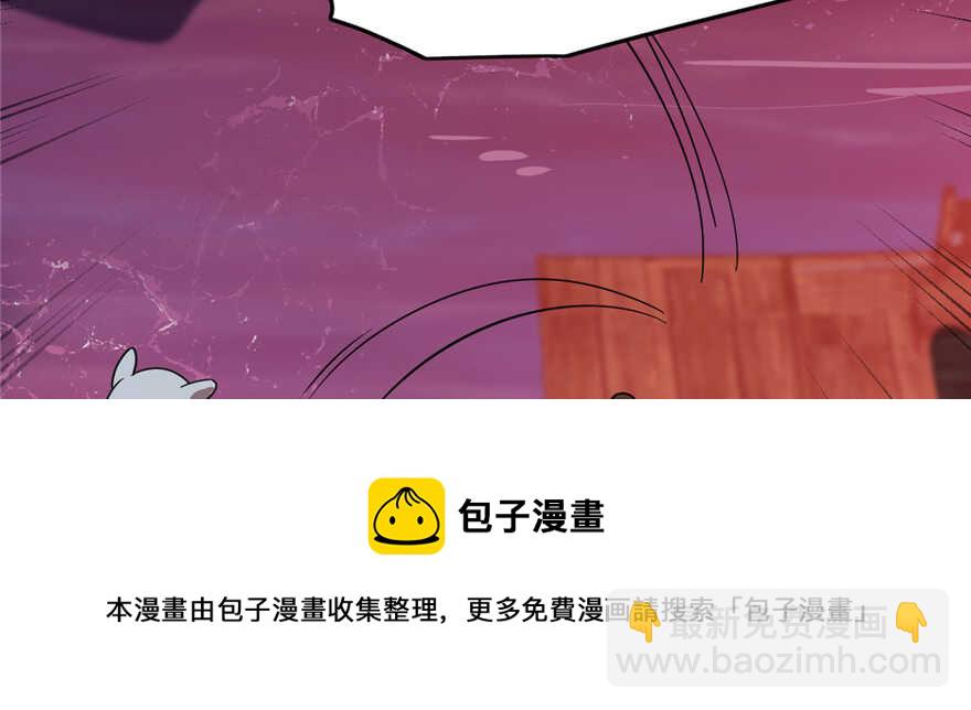 第108话20