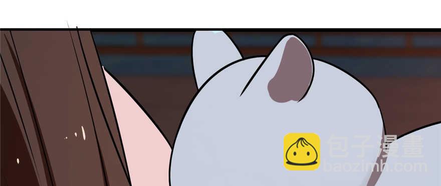 第108话26