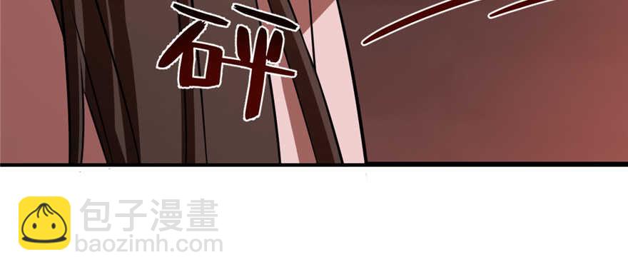 第108话28
