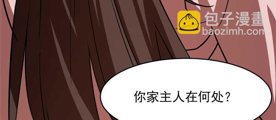 第108话35