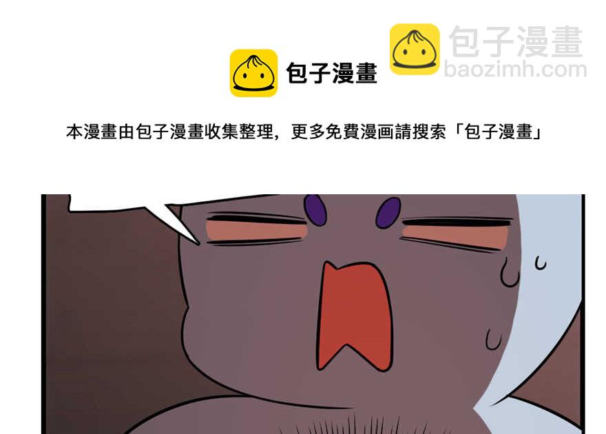 第108话40