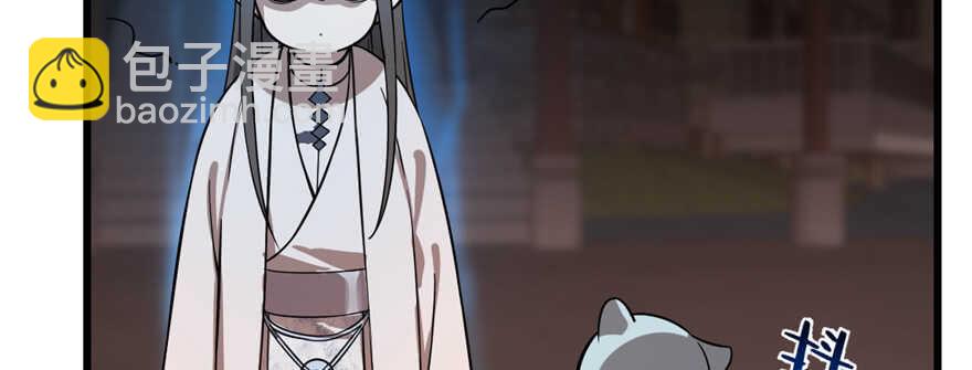 第108话52