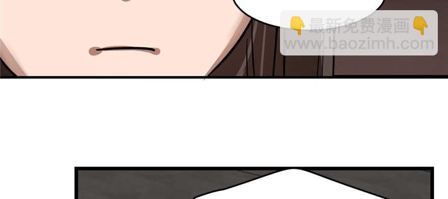 第108话55