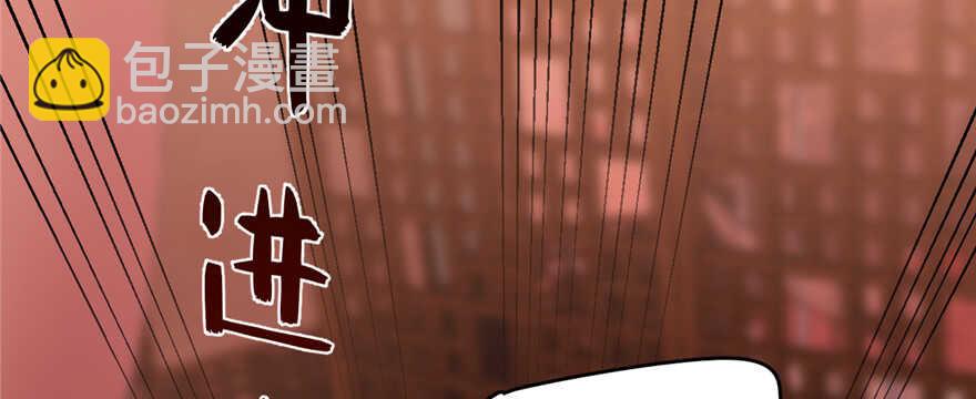 第108话6