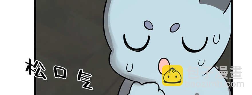 第108话60