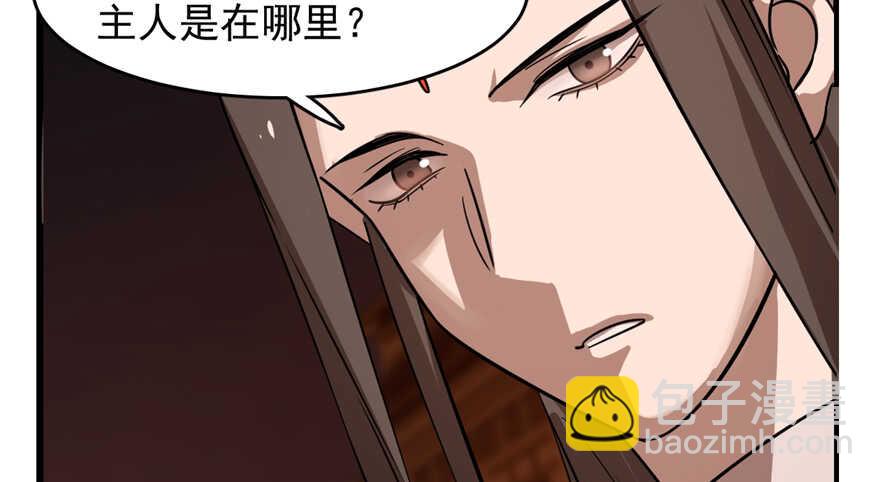 第108话68