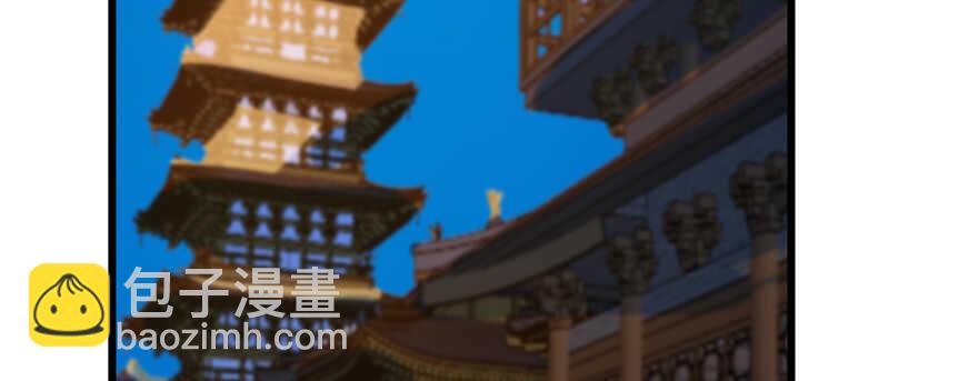 第108话73