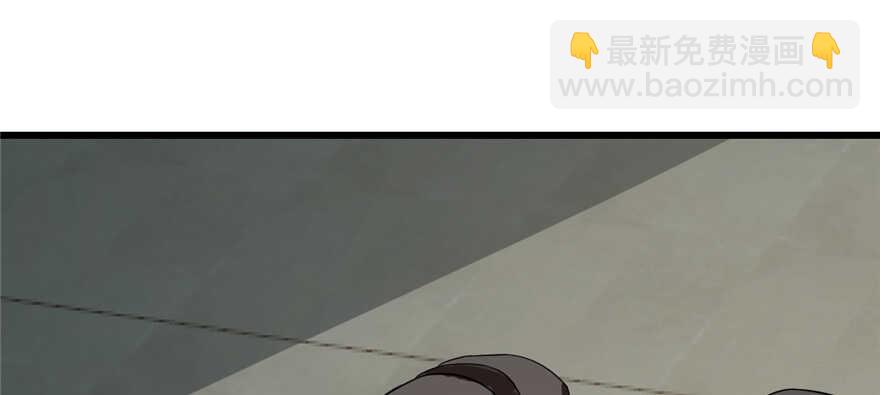 第108话75